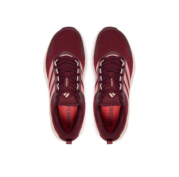 Кроссовки для бега adidas Supernova Ease 2 W