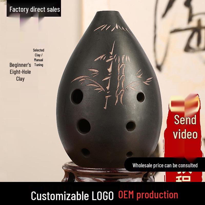 Eight-Hole Professional Tao Xun: Beginner s Mini Pear-Shaped Pottery Flute for Adults