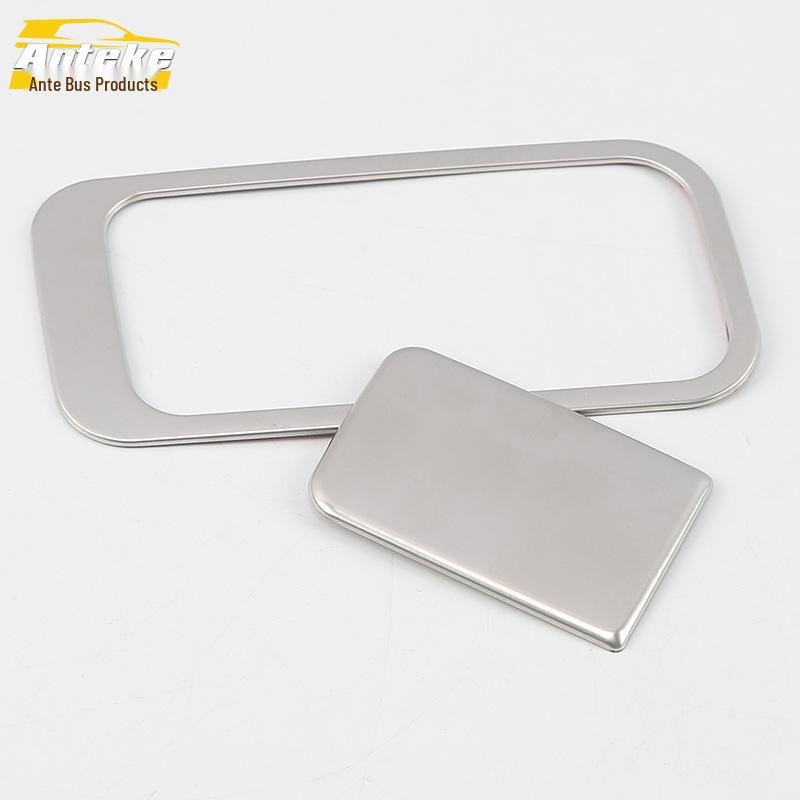 T500 Glove Box & Cab Storage Handle Frame Decorative Car Accessory