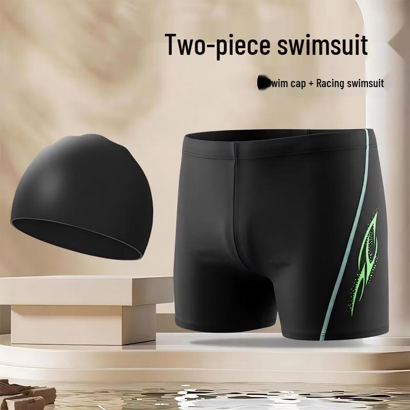 Lilang Men's Professional Swim Trunks & Accessories