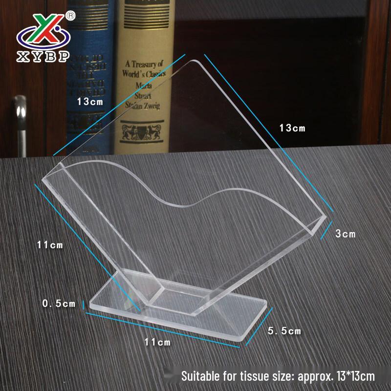 Yuanxi Kaibo Acrylic Tissue Box