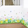 Removable Flower Meadow Skirting Board Wall Sticker Self Adhesive Wallpaper Border Decal