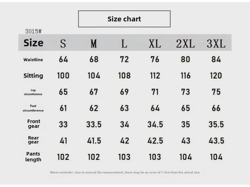 Women's Light-Colored High-Waisted Retro Wide-Leg Jeans - Summer Thin, Loose, Slimming Fit.