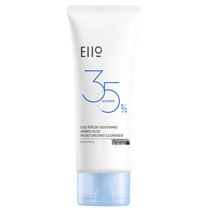 EIIO Amino Acid Facial Cleanser