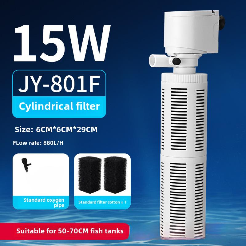 Pompe de filtration d'aquarium 3 en 1: Système silencieux de circulation et d'oxygène pour aquarium
