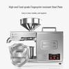 Shenmei B03 Automatic Home Oil Press - 304 Stainless Steel, Cold & Hot Press