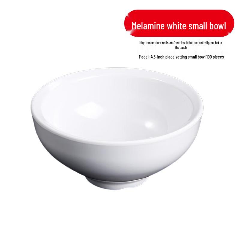 

Danshi Zhiyuan A5 White Melamine 4.5-inch Round Bowls (Set of 100)