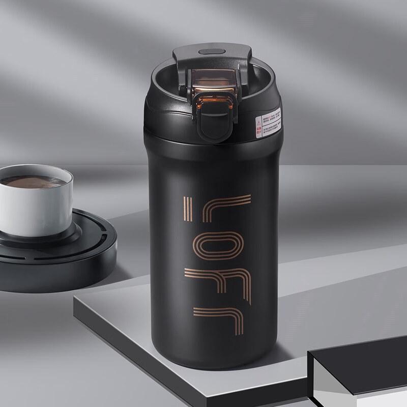 Juntian Portable Coffee Thermos with Straw