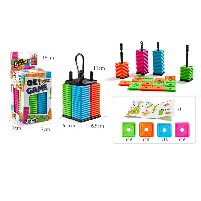Портативная игра «Пять в ряд» для детей и взрослых, интерактивная настольная стратегическая игра с цветными фишками, стратегическая настольная игра