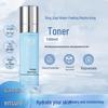 TJOY Hydrating Softening Toner