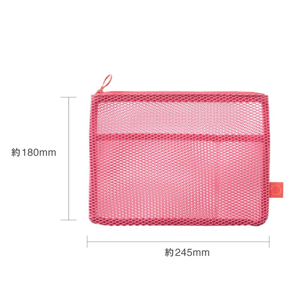 Mesh Collection Flat Pouch A5 Sunrise Blue Marks MSH-PO22-BL