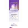 BIOHEAL BOH Probioderm 3D Lifting L-PDRN Cream 50ml - Firming Repair Cream, Korean