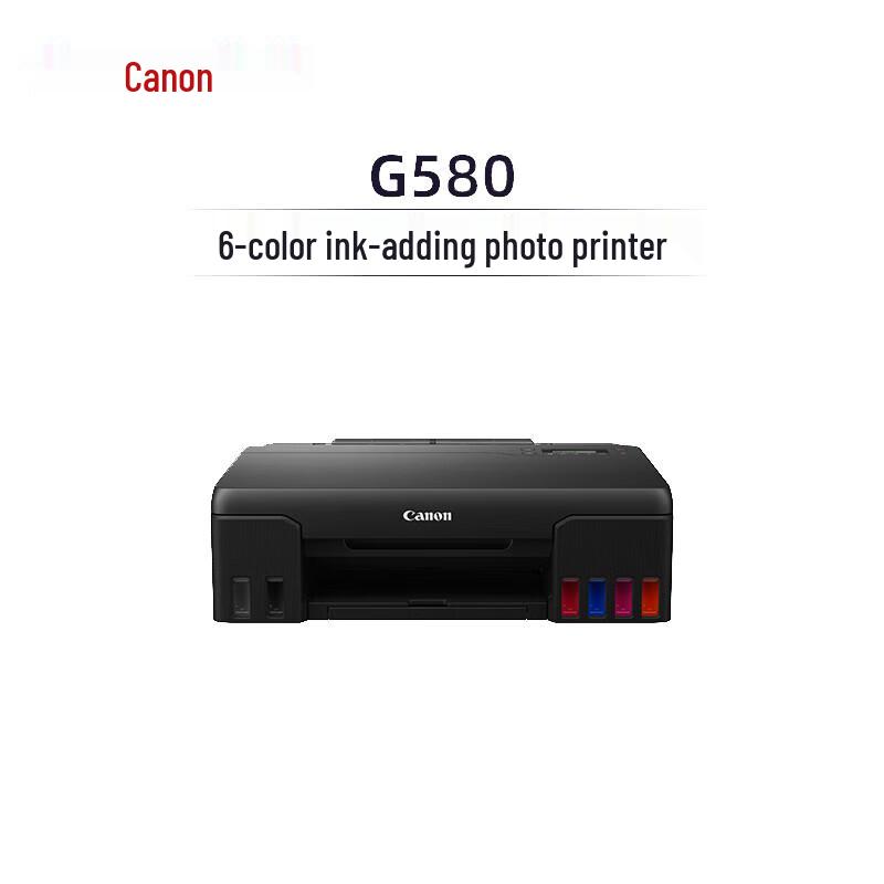 

Canon G580 6-Color Refillable Photo Printer CN plug (adapter included)