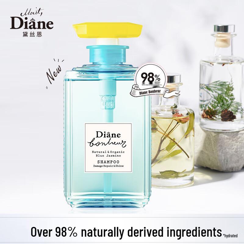 Diane Bonheur Blue Jasmine Repair Shampoo