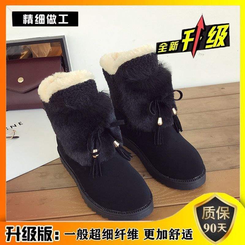 

Snow boots women s 2025 autumn and winter new Korean version versatile student women s cotton shoes ins short tube velvet warm short boots 88