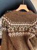 Korean Retro Women's Fair Isle Cardigan - Soft, Fluffy, Autumn/Winter Knit Sweater
