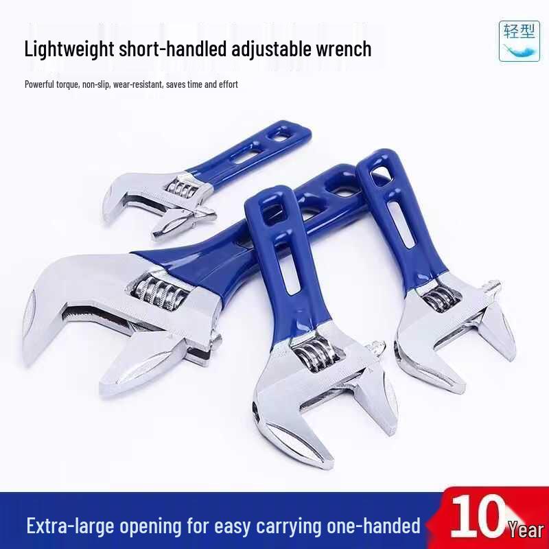 Multifunction Large Opening Adjustable Short Handle Plumbing Wrench