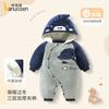 Baby Jumpsuit Autumn and Winter New Three-Layer Cotton Padded Warm Long-Sleeved Shirt, Cute and Thick Hooded Cotton Jacket for Babies