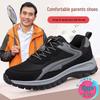 Men's Spring/Summer Slip-On Anti-Slip Soft Sole Walking Shoes for Middle-Aged and Elderly
