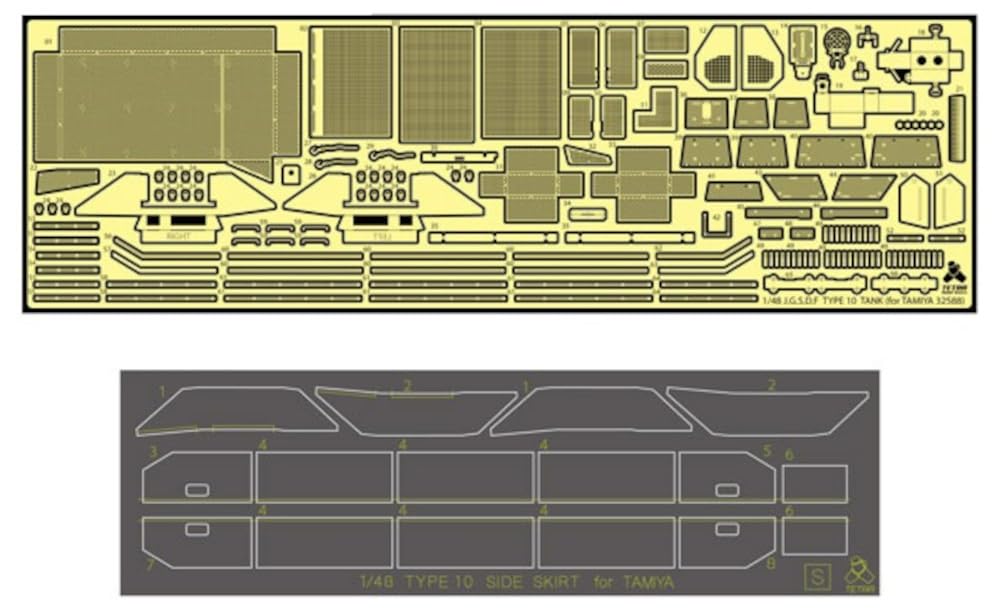 

Tetra Model Серия ME Танк Тип 10 СЯС Японии Пластиковые детали для сборной модели ME4801 1/48 (для компании)