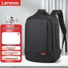Lenovo Laptop Backpack B42