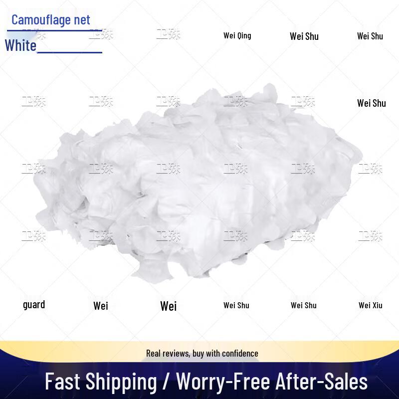 Weishu White Camouflage  Sunshade Net