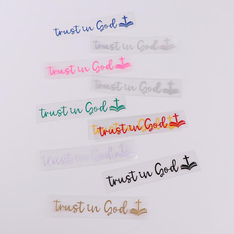 Trust In God Mirror Decal, Car Decals For Women, Faith Mirror Decal, Cute Vinyl Decal, Christian Car Mirror Decal, Religious Car