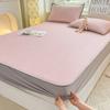 Summer Latex Summer Mat Kit Cooling Feel Bed Pad and Pillowcase Cold Sleeping Bed Mat for Summer Breathable Folding Cool Mat