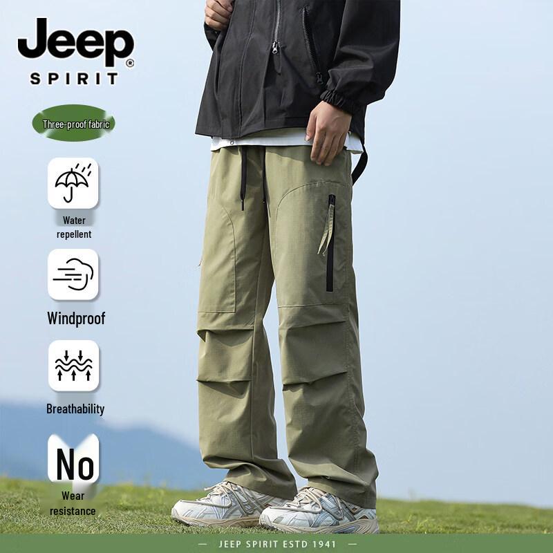JEEP Men's Loose Autumn/Winter Cargo Pants