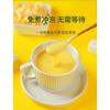 Natural Herbal Detox Tea Energy Support Yam Kudzu Corn Soup 600g