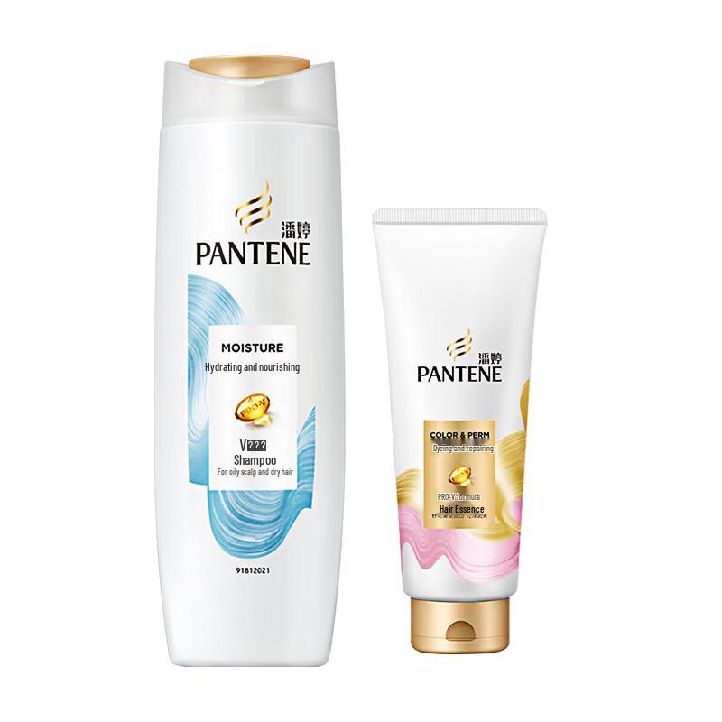 Pantene Hydrating Nourishing Shampoo & Color Repair Conditioner Duo