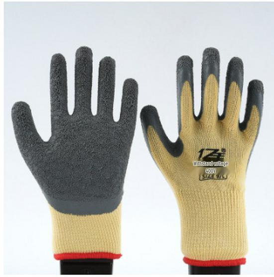 Jinbu an Insulated Electrician Gloves 400V/1000V, Anti-slip, for Live Work