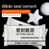 4 Pcs Waterproof Sealant Mastic Malleable Leak-Proof Repair Clay Sealant Fast-Drying Mending Mud for Wall Hole Drain Connection