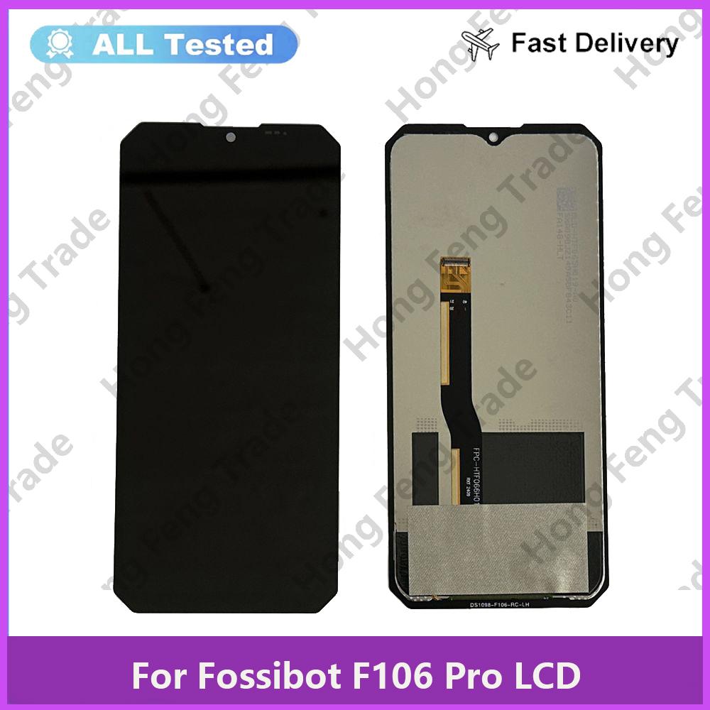 

Полная сборка LCD-экрана и дигитайзера для Fossibot F106 Pro