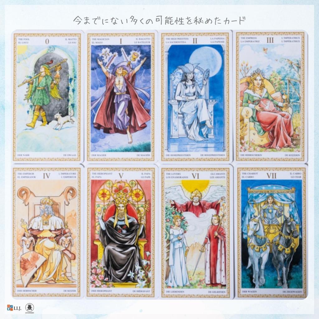I.I.J Lo Scarabeo Tarot, Waite Edition, Marseille Thoth, 78 Karten, Tarot-Lesung, mit japanischer Anleitung, Authentisches Produkt