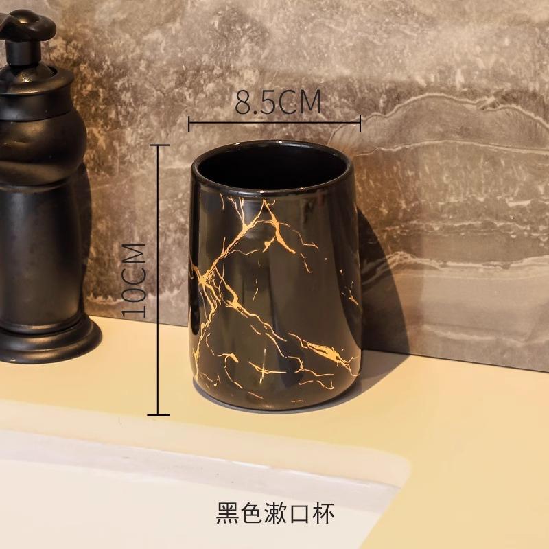 Creative Gold Plated Marble Ceramic Mouthwash Cup Home Couple Toothbrush Holder Ceramic Mouthwash Cup Bathroom Accessories