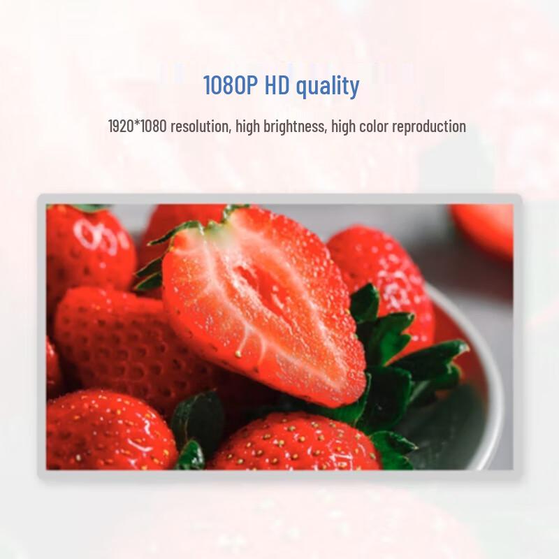 50-inch Interactive Touch Screen Kiosk (CN version)