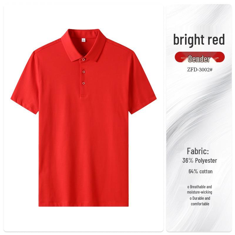 Silvadur Antibacterial Turn-Down Collar Polo Shirt with Custom Logo - Ice Silk Workwear Embroidered Tee