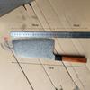 7.5 Inch Chinese Chef Knife 67-layers Damascus Steel 10Cr15CoMoV Blade Wood Handle Cleaver Meat Slicing Vegetables Kitchen Knife