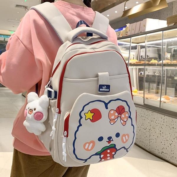 

Korean Style Cute Kitten Backpack 2024 - Large Capacity for Elementary to Junior High Students