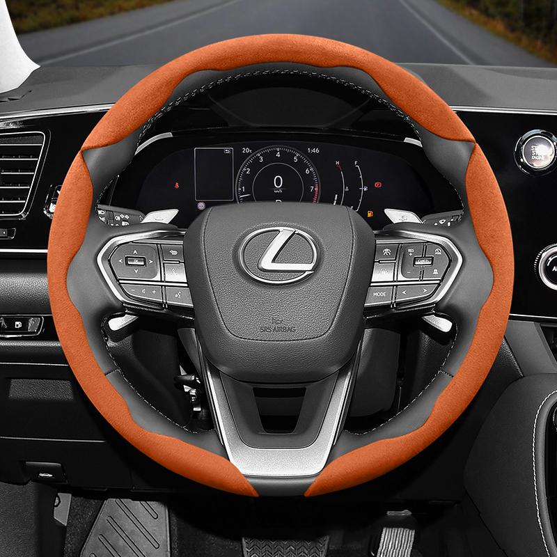 Suitable for Lexus Anti-Slip Buckle Segmented Suede Steering Wheel Cover Suitable for Is250 Ct200H Is350 Es300H Rc Is300H Rx Rx450H