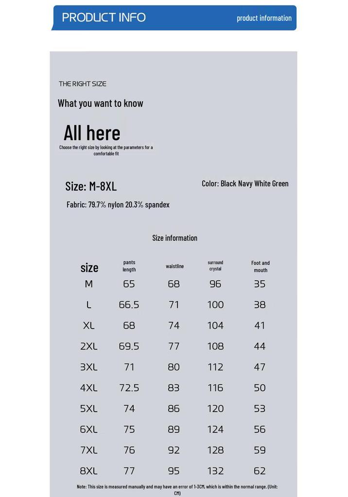 Jeep Men's Summer Lightweight Ice Silk Sports Capris