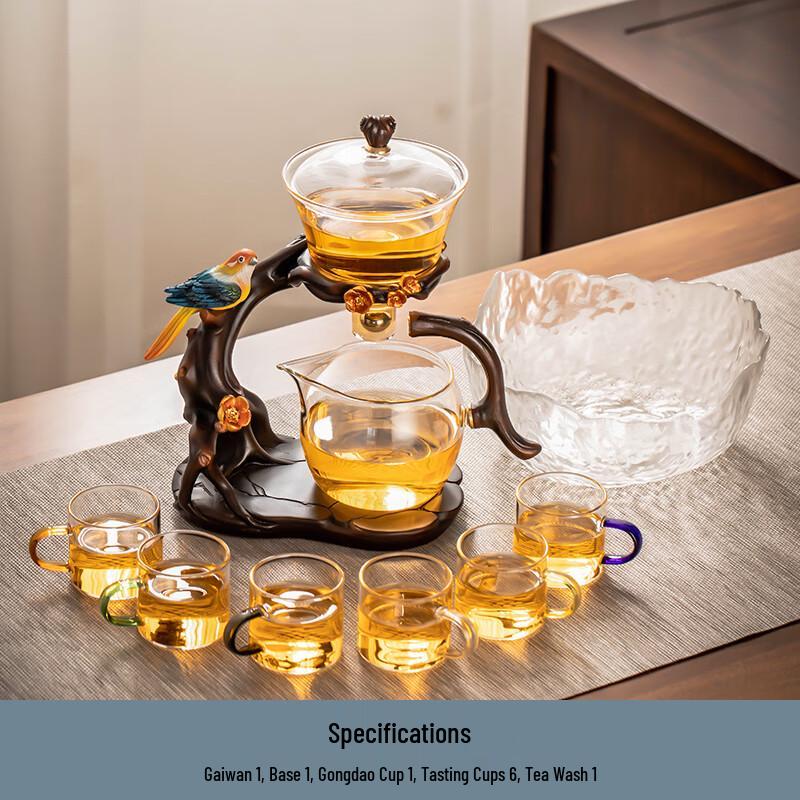 Naijiang Automatic Glass Tea Set