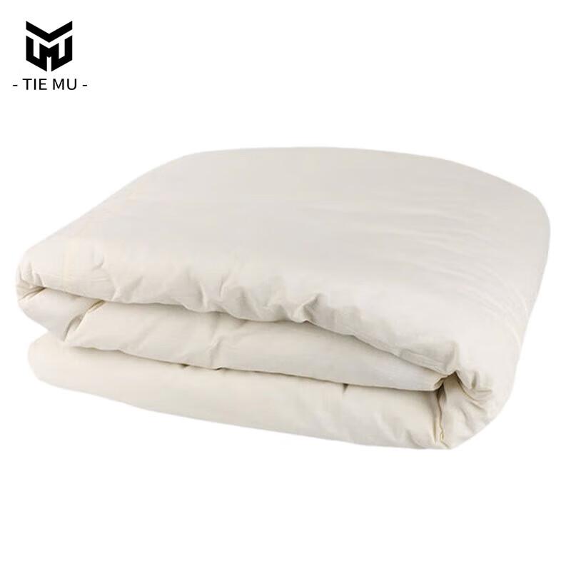 

Tiemu Hot Melt Cotton Mattress for Dorm & Military Training