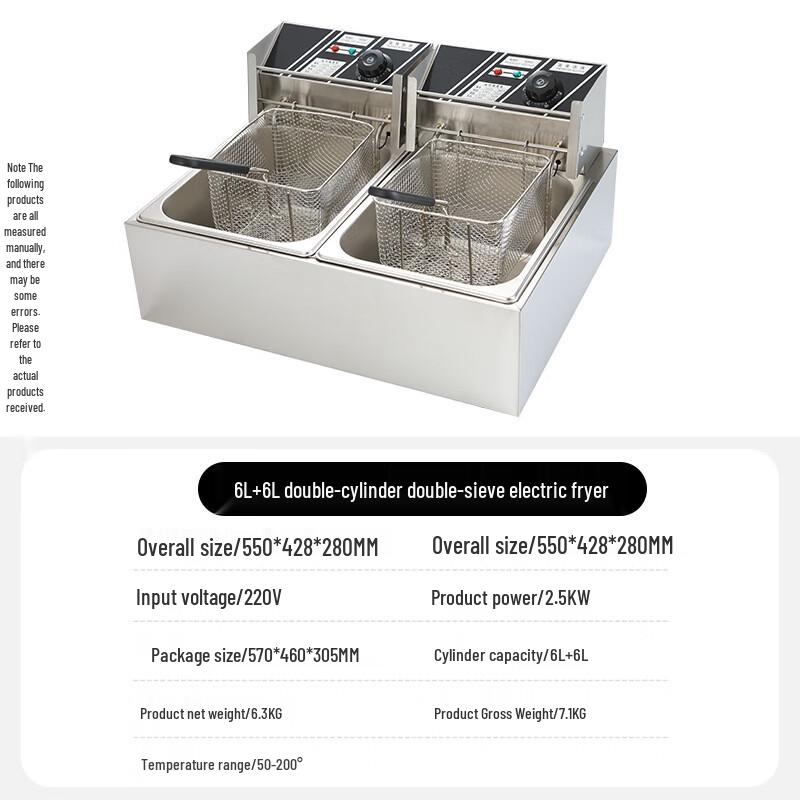 Commercial Stainless Steel Dual Tank Electric Deep Fryer (2x6L)