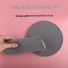 Set di 6 Guanti da Forno in Silicone Resistenti al Calore e Antiscottatura