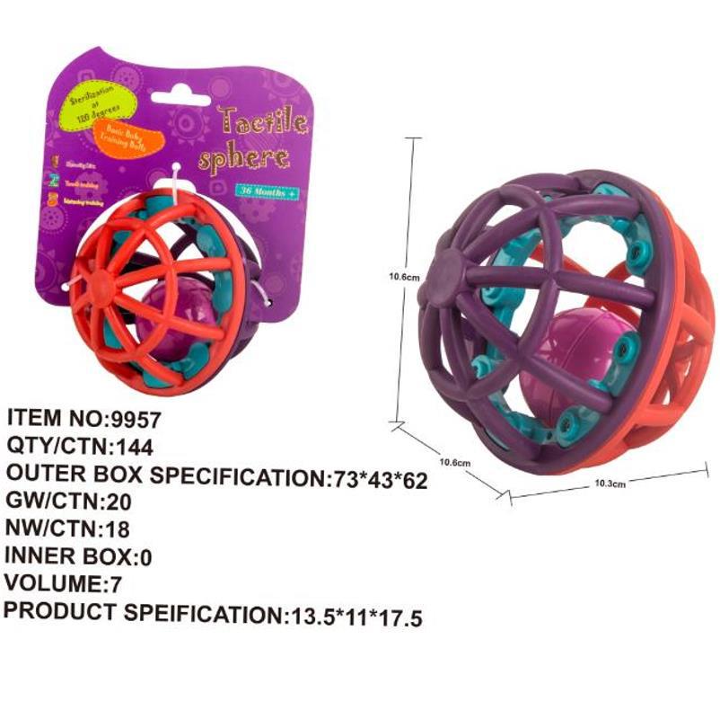 Weiche taktile Babyrassel aus Gummi: Handlicher Ball für 0-12 Monate