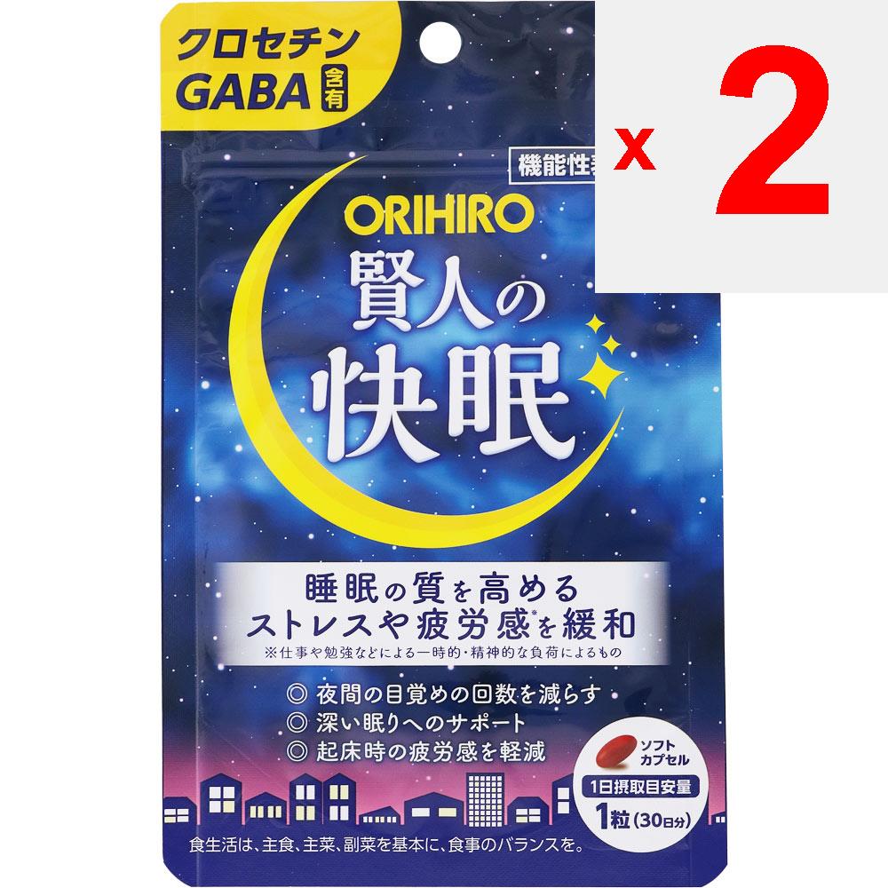 Orihiro Prandu Angenehmer Schlaf des Weisen 30 Körner Relax Funktionelle Produkte Relax