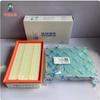 Changan CS55PLUS 1.5T UNIS UNI-S Air Filter / PM0.1 CN95 Cabin Air Filter / Oil Filter for Changan CS55PLUS 1.5T UNIS UNI-S