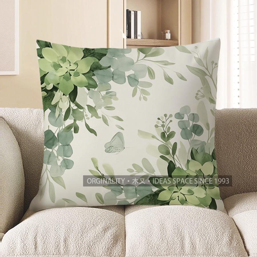 Home Decor Green Leaf & Butterfly Decorative Pillow Cover Pattern Cushion Cover Suitable for Sofa Bedroom Car Pillow Cover